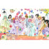To Love Ru Trouble Darkness: True Princess [Limited Edition] Playstation Vita