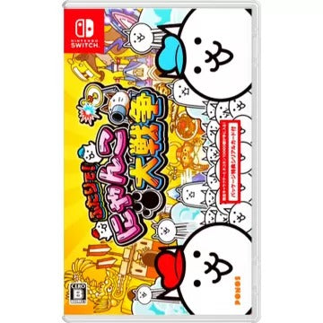 Together! The Battle Cats Nintendo Switch