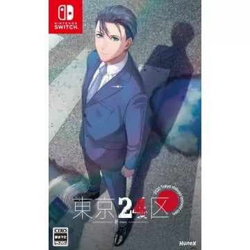 Tokyo 24-Ku: Inoru Nintendo Switch