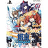 Tokyo Clanpool [Limited Edition Famitsu DX Pack] Playstation Vita