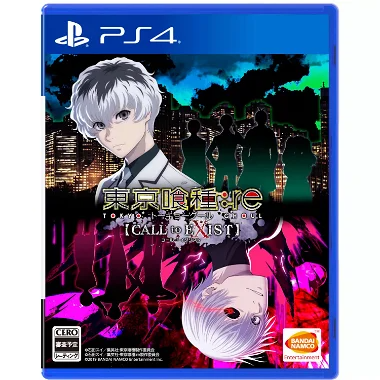 Tokyo Ghoul: re Call to Exist PlayStation 4