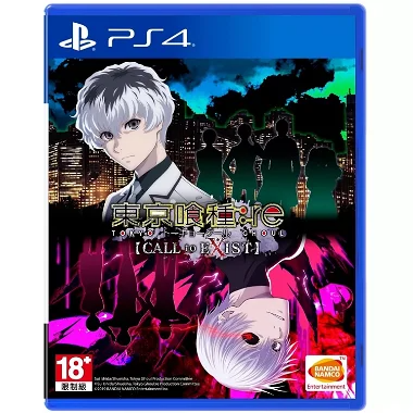 Tokyo Ghoul: re Call to Exist (Chinese Subs) PlayStation 4