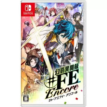 Tokyo Mirage Sessions #FE Encore (Multi-Language) Nintendo Switch