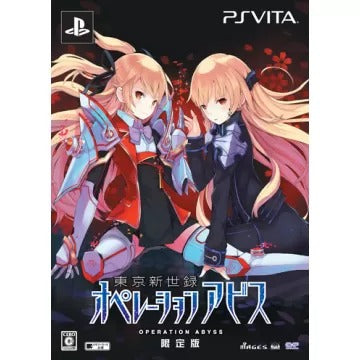 Tokyo Shinseiroku: Operation Abyss [Limited Edition] Playstation Vita