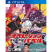 Tokyo Shinseiroku: Operation Babel Playstation Vita