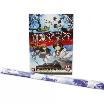 Tokyo Xanadu [Ebten Limited Edition] Playstation Vita