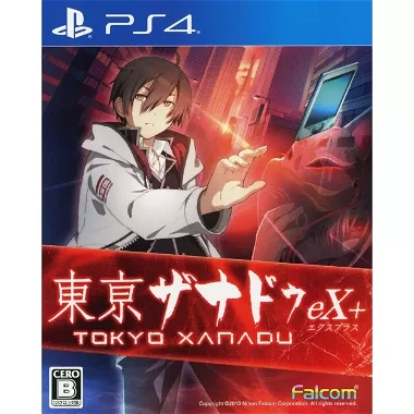 Tokyo Xanadu eX+ PLAYSTATION 4