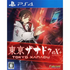Tokyo Xanadu eX+ PLAYSTATION 4