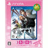 Tokyo Xanadu [Sakura Matsuri Package] Playstation Vita