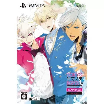 Tokyo Yamanote Boys for V Main Disc [Limited Edition] Playstation Vita