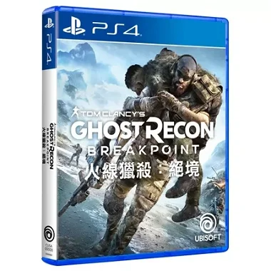 Tom Clancy's Ghost Recon: Breakpoint (English Subs) PlayStation 4