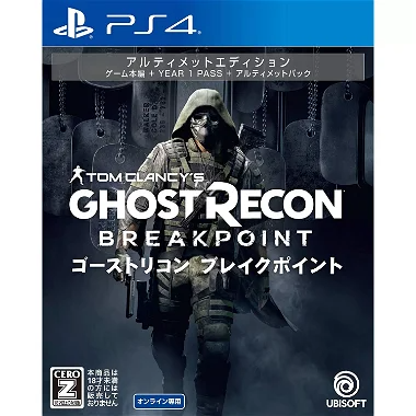 Tom Clancy's Ghost Recon: Breakpoint (Ultimate Edition) PlayStation 4