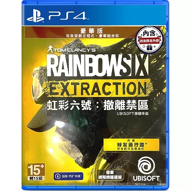 Tom Clancy's Rainbow Six Extraction [Deluxe Edition] (English) PlayStation 4