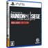 Tom Clancy's Rainbow Six Siege (Year 6 Deluxe Edition) PlayStation 5
