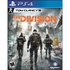 Tom Clancy's The Division PlayStation 4