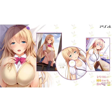 Tonari ni Kanojo no Iru Shiawase: Curious Queen [Limited Edition] PlayStation 4