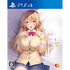 Tonari ni Kanojo no Iru Shiawase: Curious Queen PlayStation 4