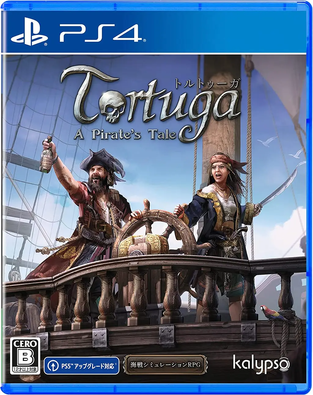 Tortuga - A Pirate's Tale (Multi-Language) PLAYSTATION 4