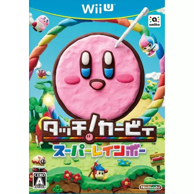 Touch! Kirby Super Rainbow Wii U