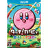 Touch! Kirby Super Rainbow Wii U