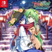 Touhou Genso Wanderer: Lotus Labyrinth [Limited Edition] Nintendo Switch
