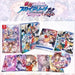 Touhou Sky Arena: Matsuri Climax [Limited Edition] Nintendo Switch