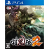 Toukiden 2 PLAYSTATION 4