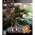 Toukiden 2 PLAYSTATION 3
