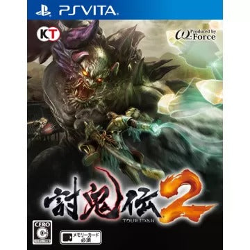 Toukiden 2 Playstation Vita