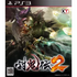 Toukiden 2 [Gamecity Limited Set] PLAYSTATION 3