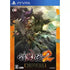 Toukiden 2 [Treasure Box] Playstation Vita