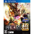 Toukiden Kiwami (Koei Tecmo the Best) Playstation Vita