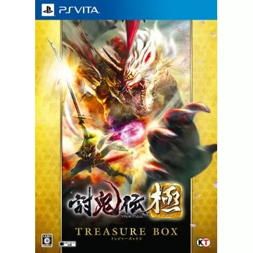 Toukiden Kiwami [Treasure Box] Playstation Vita