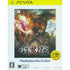Toukiden (Playstation Vita the Best) Playstation Vita