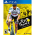 Tour de France 2019 PlayStation 4
