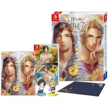 Towaware no Palm (Collector's Edition) Nintendo Switch