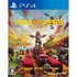 Trailmakers PlayStation 4