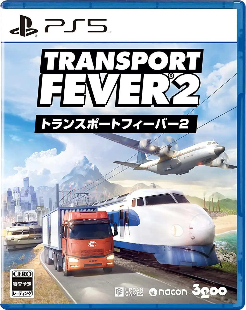 Transport Fever 2 PLAYSTATION 5