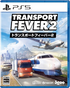 Transport Fever 2 PLAYSTATION 5