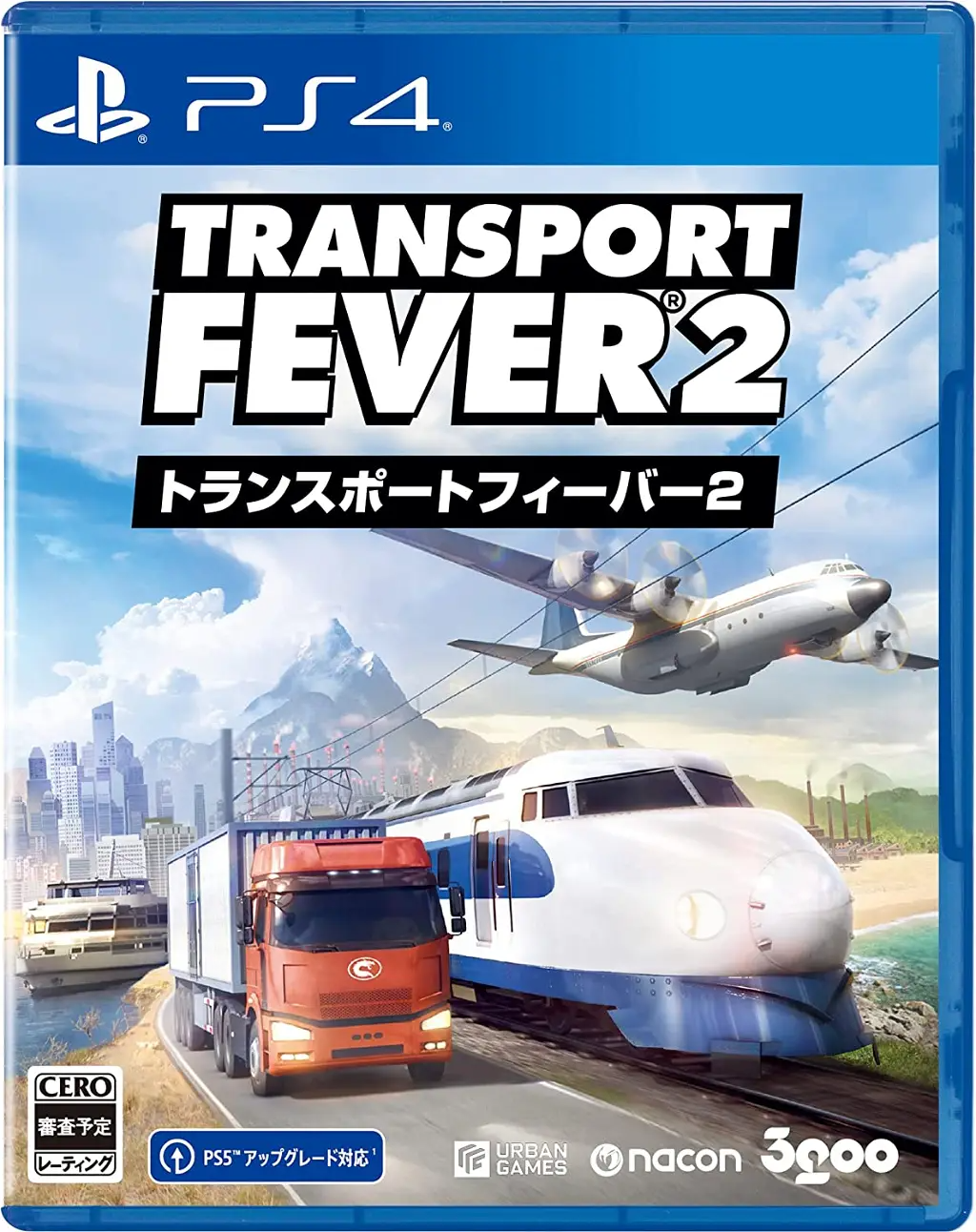 Transport Fever 2 PLAYSTATION 4