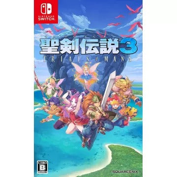 Trials of Mana (Multi-Language) Nintendo Switch