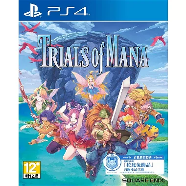 Trials of Mana (Chinese Subs) PlayStation 4