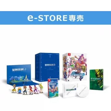 Trials of Mana [e-Store Collector's Edition] Nintendo Switch