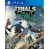 Trials Rising PlayStation 4