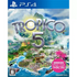Tropico 5 PLAYSTATION 4