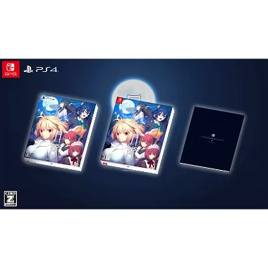 Tsukihime -A Piece of Blue Glass Moon- [Limited Edition] PlayStation 4