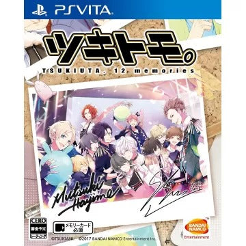 Tsukitomo Tsukiuta 12 Memories Playstation Vita