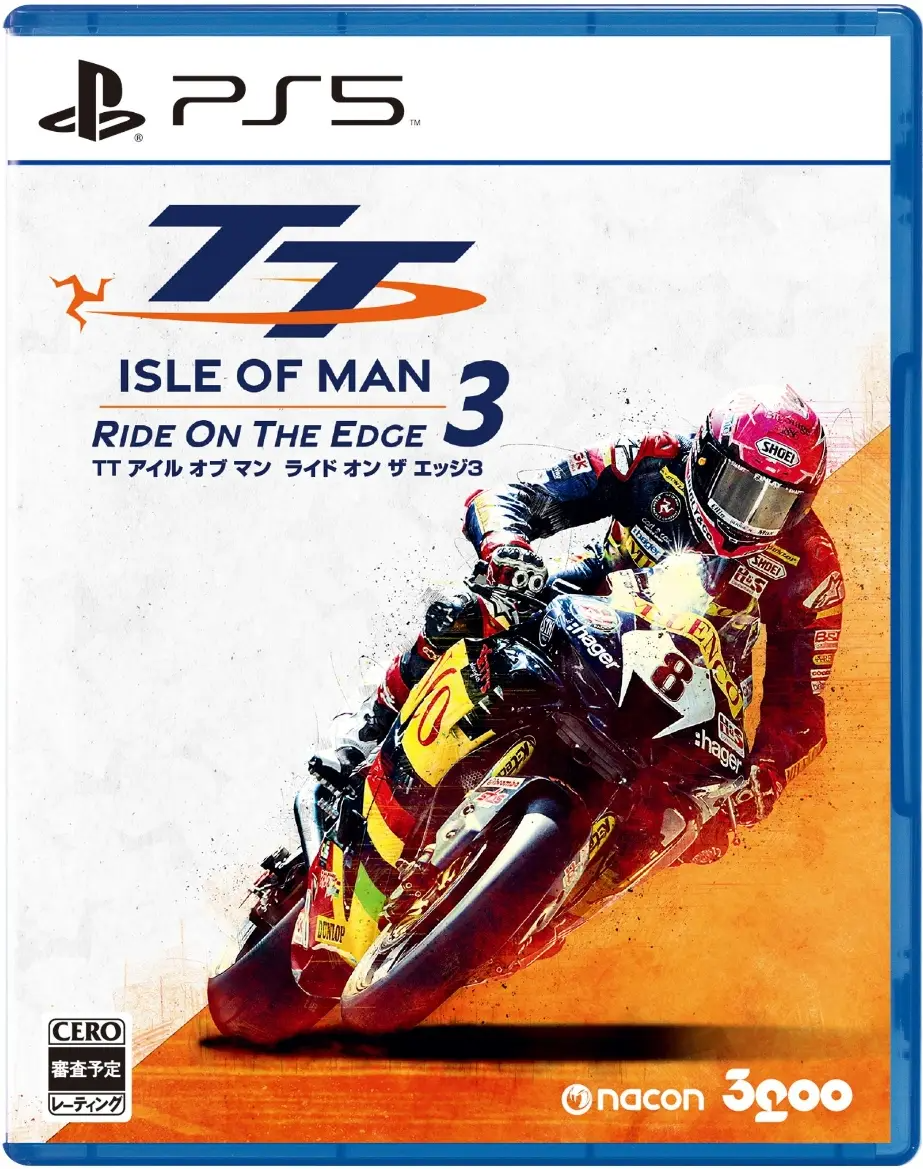 TT Isle of Man: Ride on the Edge 3 (Multi-Language) PLAYSTATION 5
