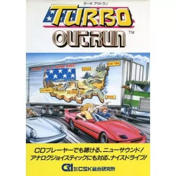 Turbo Outrun FM Towns