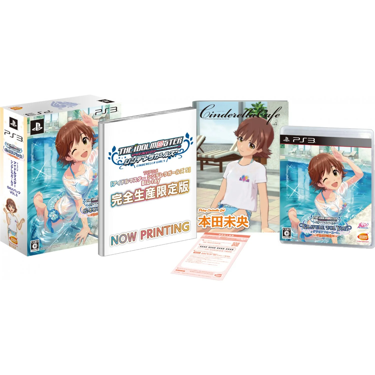 TV Anime Idolm@ster Cinderella G4U! Pack Vol.5 PLAYSTATION 3